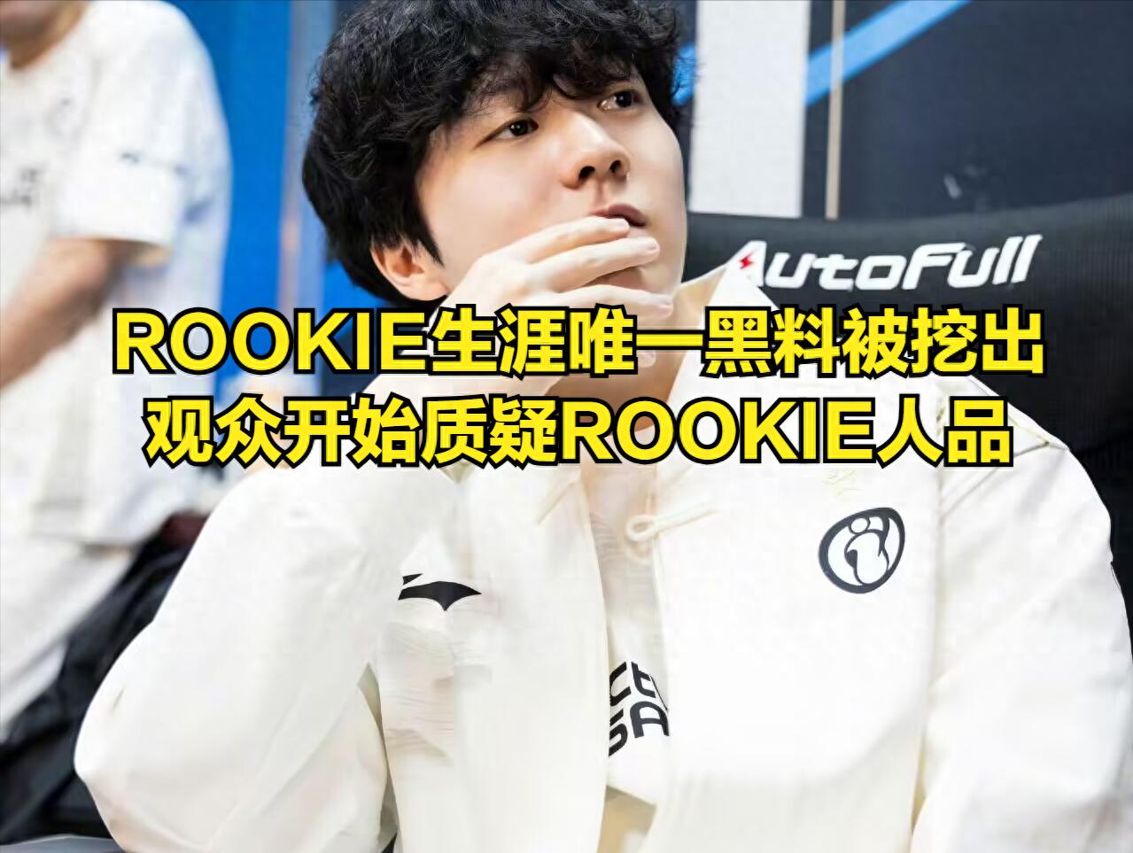 开云-关于Ning重要时刻爆冷，RNG带队取胜！的信息