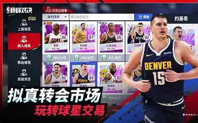 KAIYUN- 阿扎伦卡和萨巴伦卡 