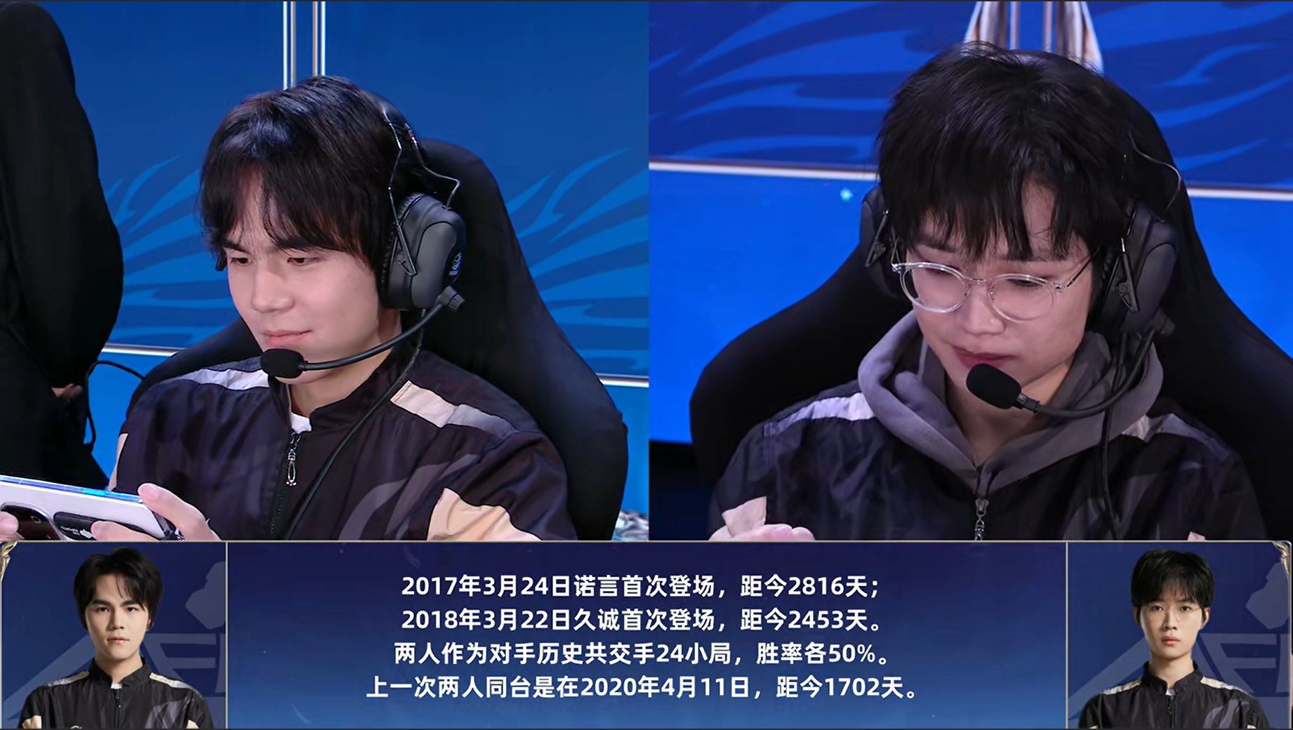 开云体育-Doinb新星关键助攻表现惊艳，G2未来可期！的简单介绍